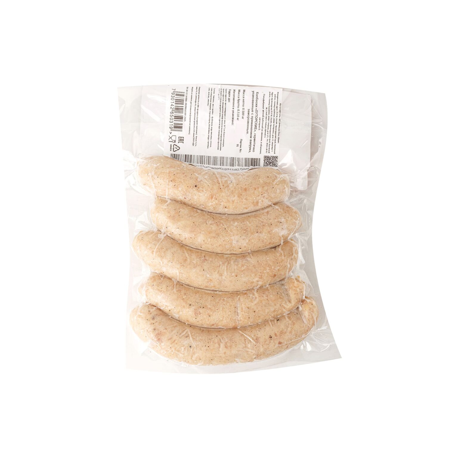 Колбаски из свинины и курицы "Хуторские" полуфабрикат замороженный Мясо ничего больше 500 г, этикетка, купить оптом и в розницу с доставкой по москве и московской области, недорого, низкая цена