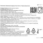 Замороженная голубика (черника садовая) 10 кг, общий вид, купить оптом и в розницу с доставкой по москве и московской области, недорого, низкая цена