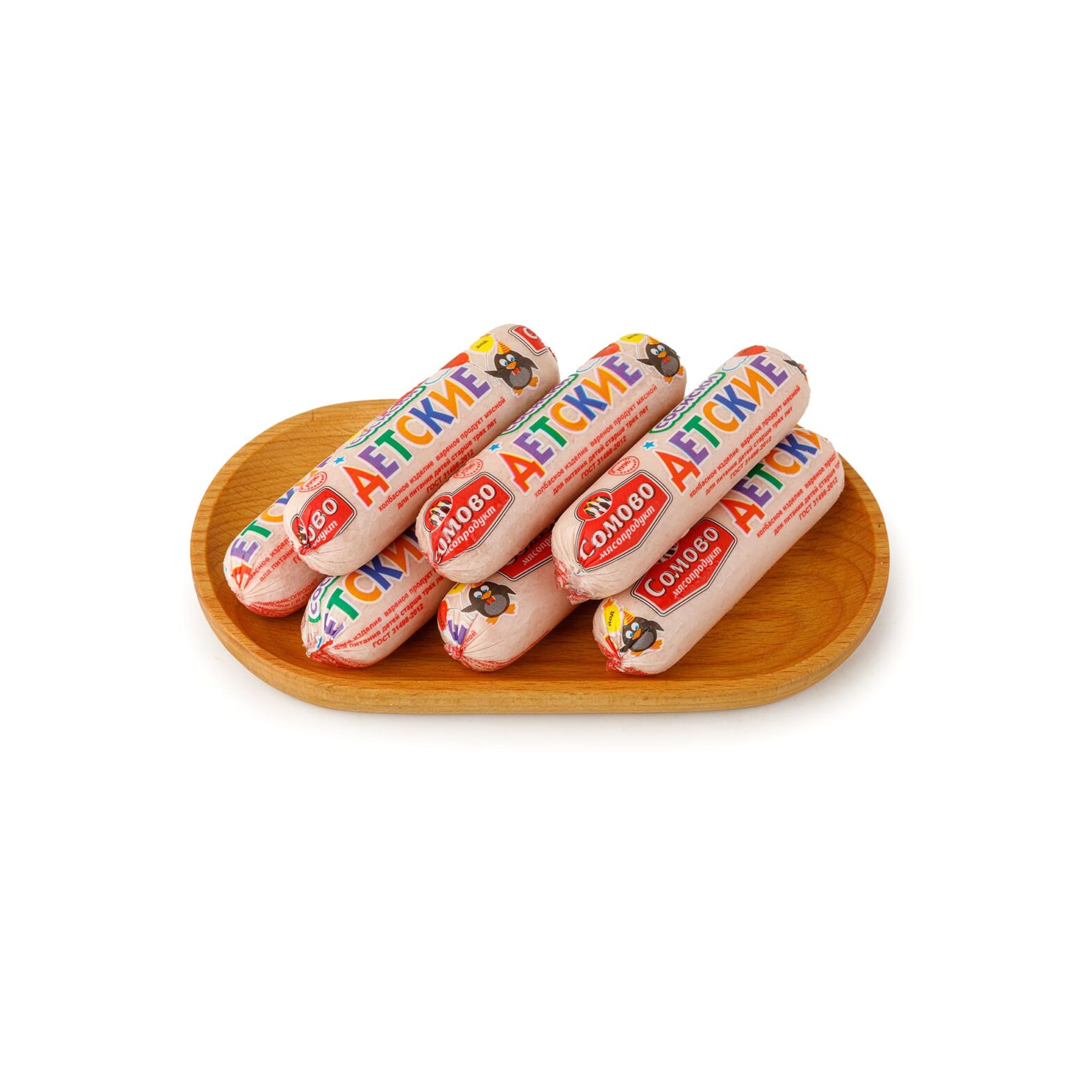 Сосиски из говядины и свинины варёные ГОСТ "Детские" Сомовомясопродукт 320 г, общий вид, купить оптом и в розницу с доставкой по москве и московской области, недорого, низкая цена